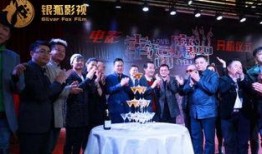 武汉娱乐爆料公司,最新热点事件幕后故事