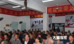 南溪职高爆料案件最新情况,真相逐步浮出水面