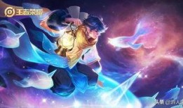 王者云击最新活动爆料