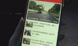 最新百姓爆料新闻视频,最新新闻视频揭秘事件真相